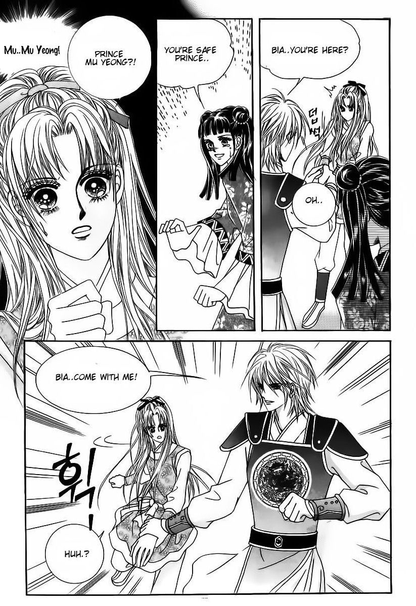 Crazy Girl Shin Bia Chapter 84 page 17 - Chapter 84