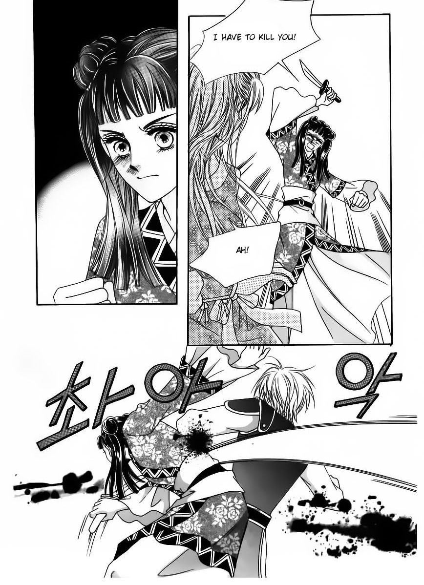 Crazy Girl Shin Bia Chapter 84 page 18 - Chapter 84