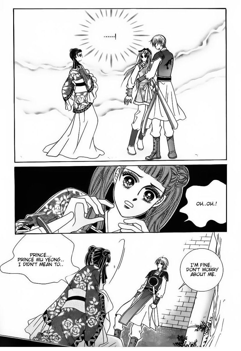 Crazy Girl Shin Bia Chapter 84 page 19 - Chapter 84