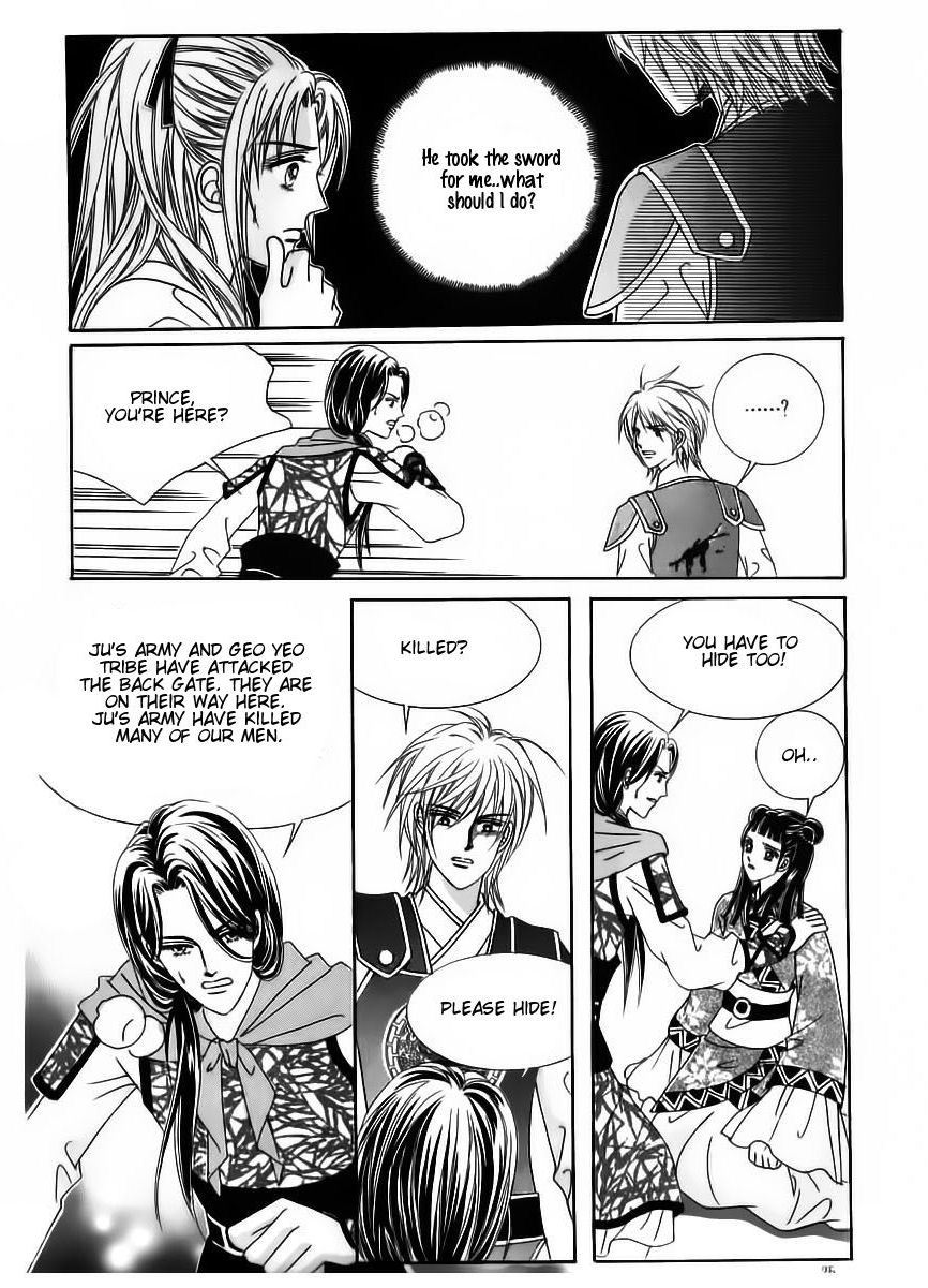 Crazy Girl Shin Bia Chapter 84 page 20 - Chapter 84