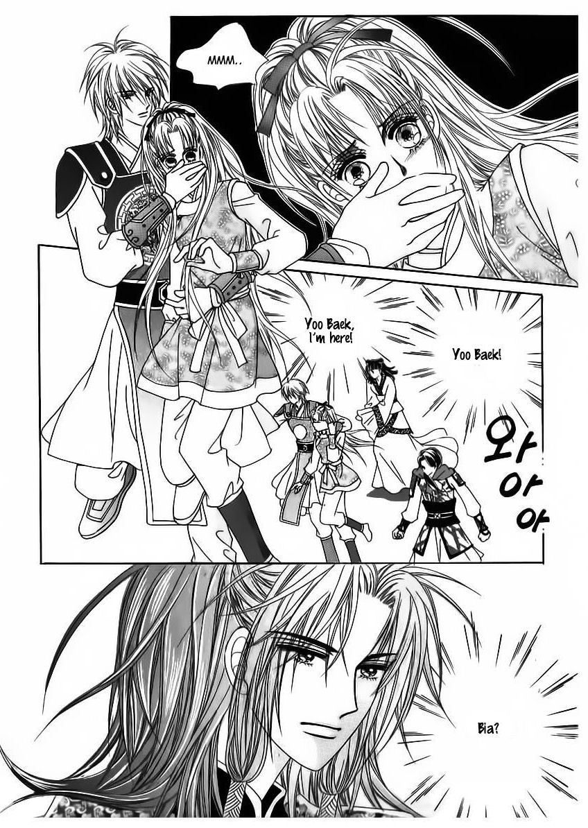 Crazy Girl Shin Bia Chapter 84 page 24 - Chapter 84