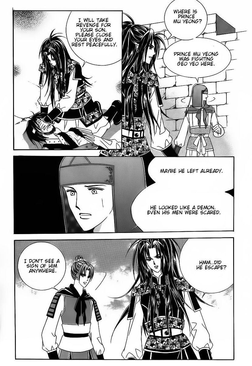 Crazy Girl Shin Bia Chapter 84 page 27 - Chapter 84