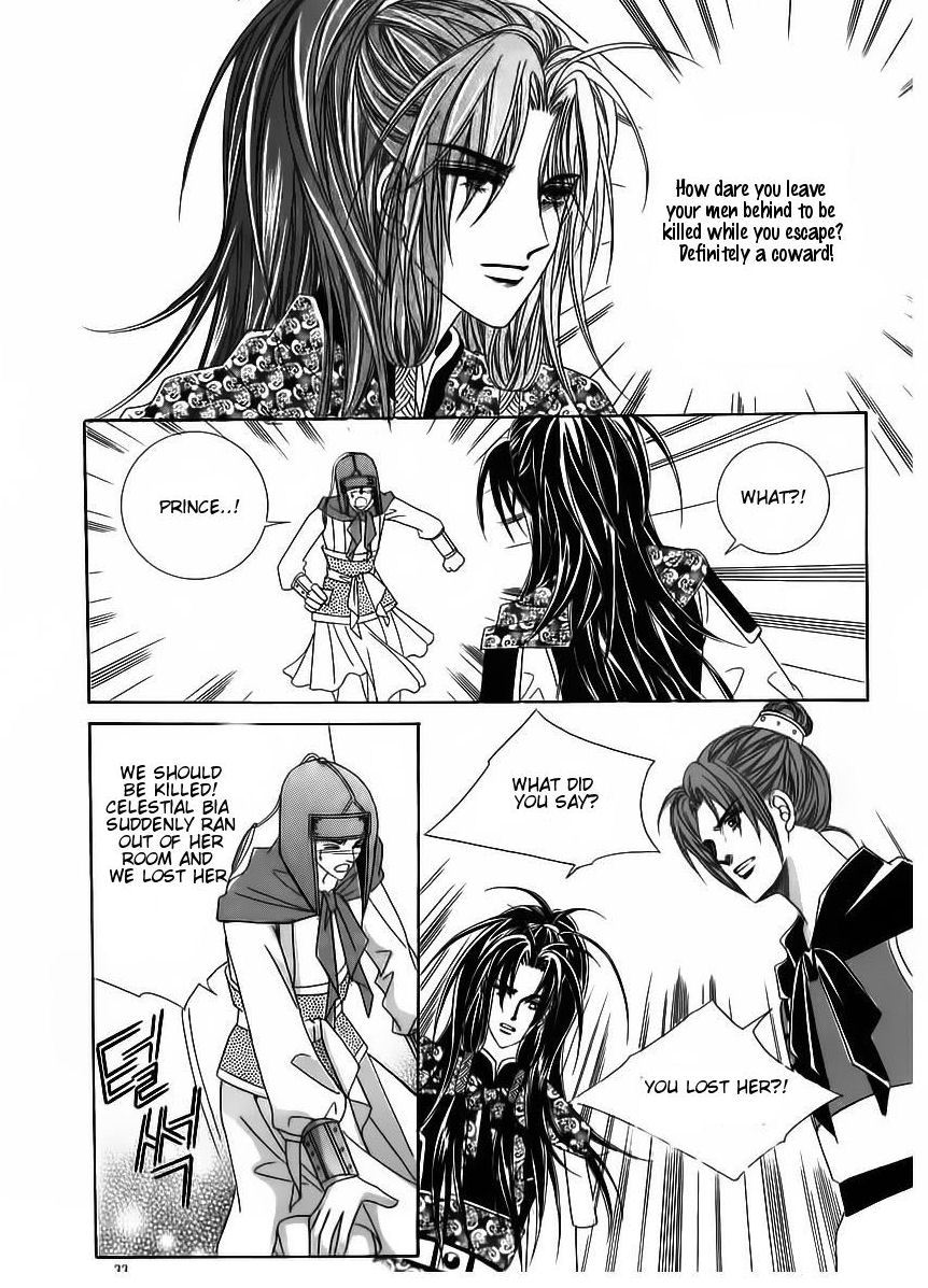 Crazy Girl Shin Bia Chapter 84 page 28 - Chapter 84