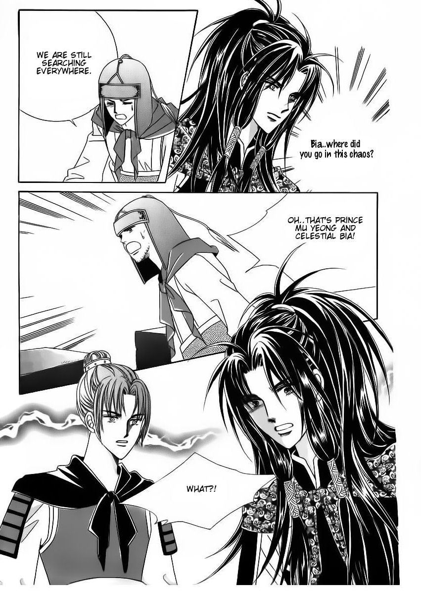 Crazy Girl Shin Bia Chapter 84 page 29 - Chapter 84