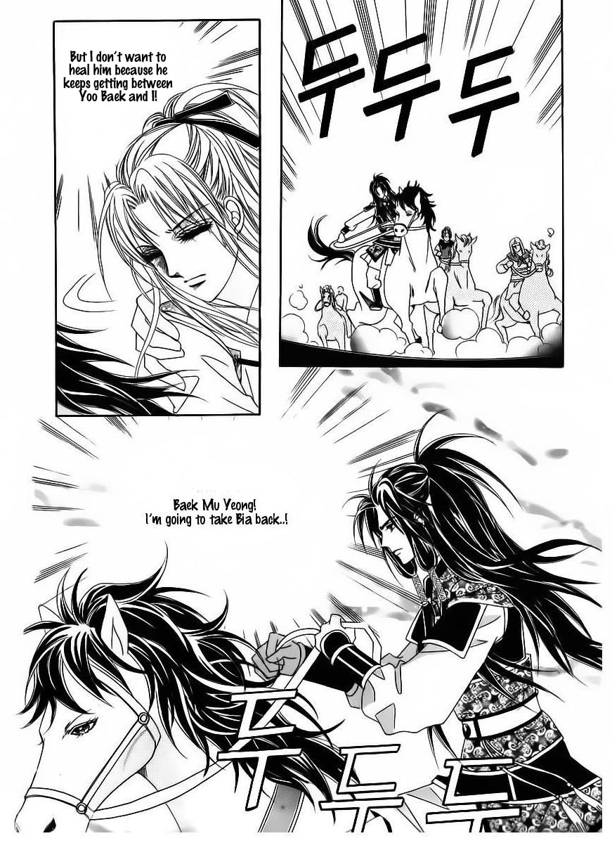 Crazy Girl Shin Bia Chapter 84 page 34 - Chapter 84