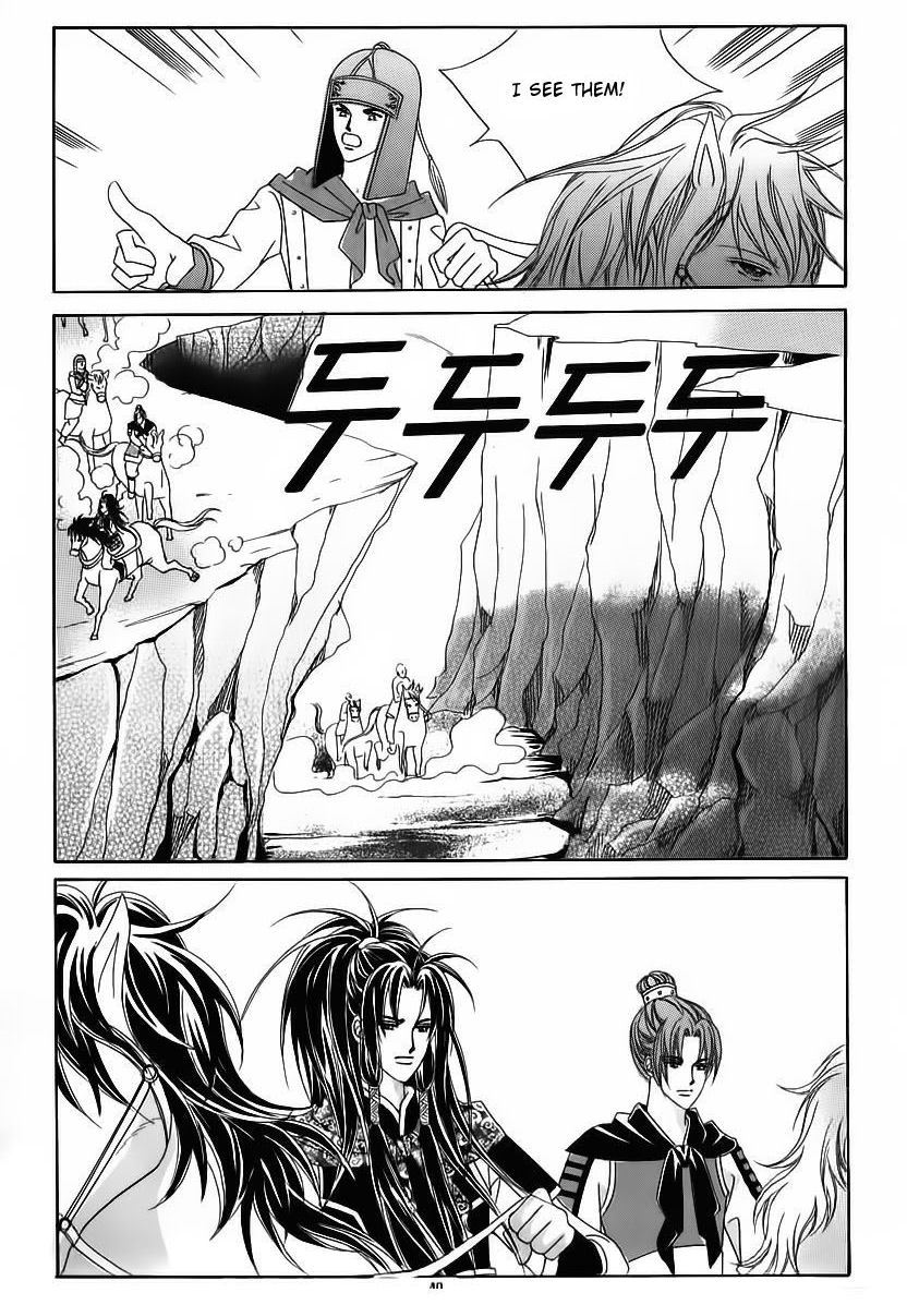 Crazy Girl Shin Bia Chapter 84 page 35 - Chapter 84