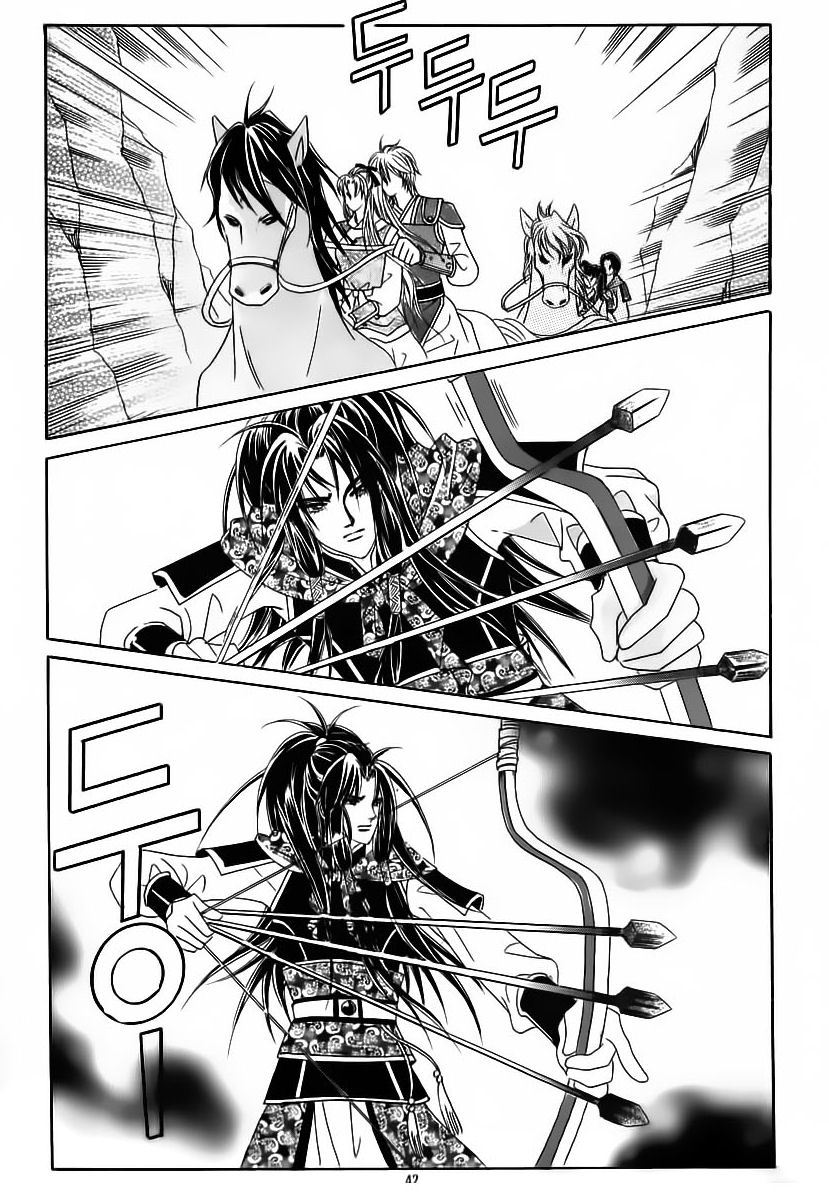 Crazy Girl Shin Bia Chapter 84 page 37 - Chapter 84