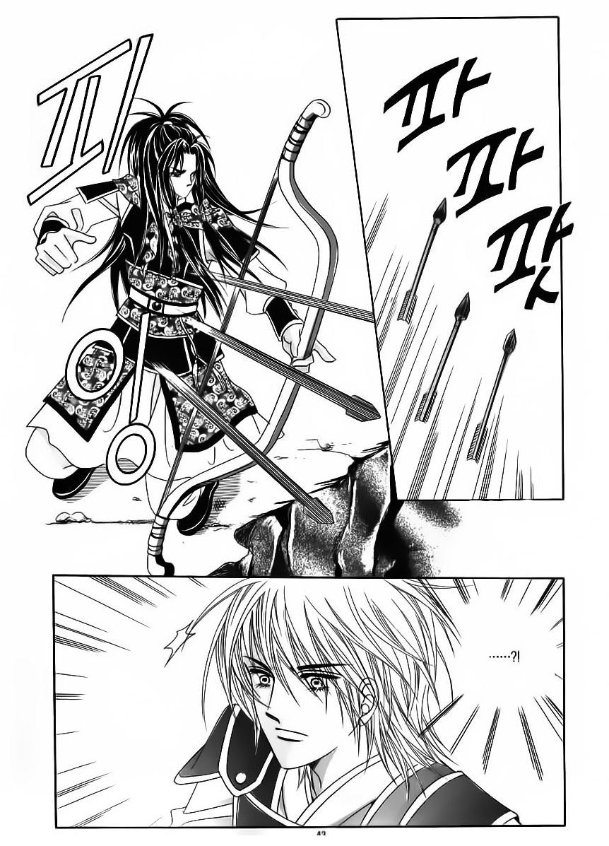 Crazy Girl Shin Bia Chapter 84 page 38 - Chapter 84