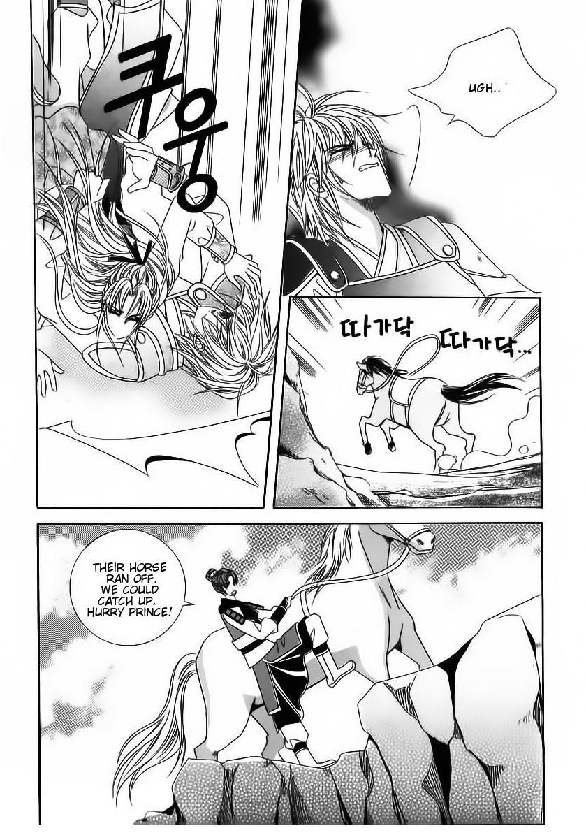 Crazy Girl Shin Bia Chapter 84 page 40 - Chapter 84