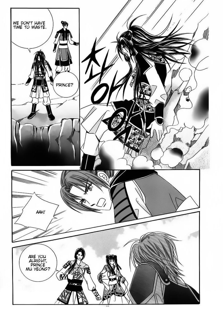 Crazy Girl Shin Bia Chapter 84 page 41 - Chapter 84