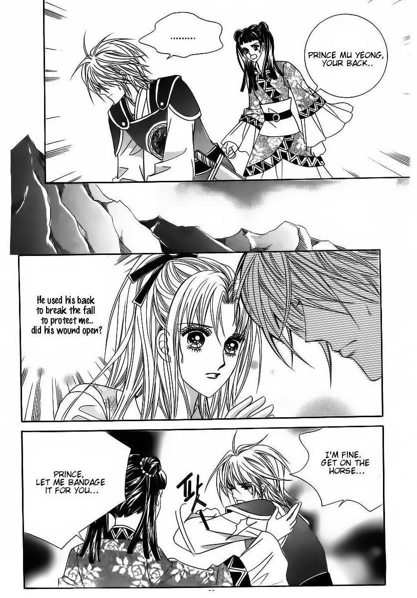 Crazy Girl Shin Bia Chapter 84 page 42 - Chapter 84