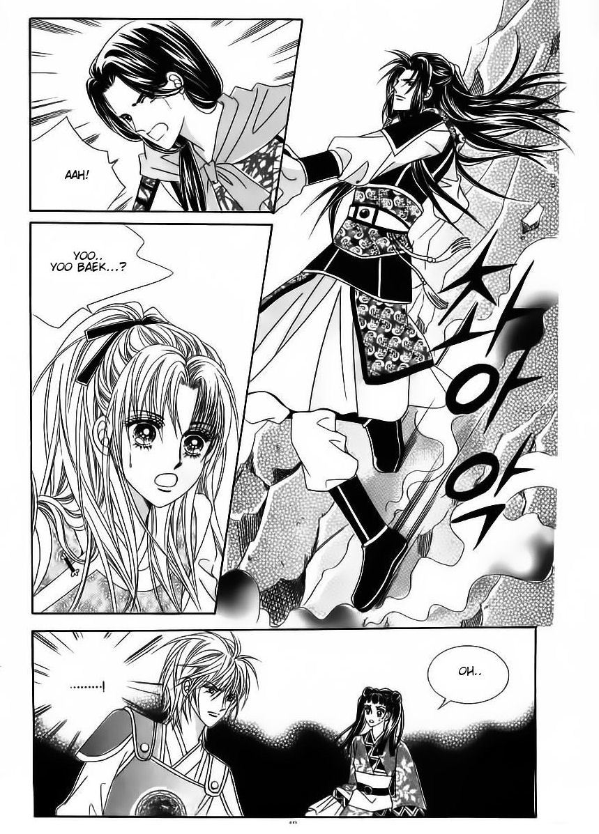 Crazy Girl Shin Bia Chapter 84 page 43 - Chapter 84