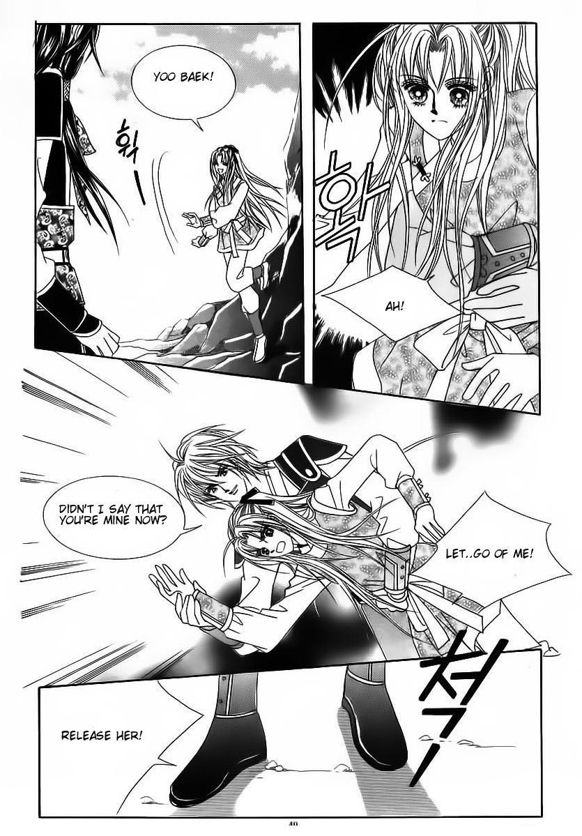 Crazy Girl Shin Bia Chapter 84 page 44 - Chapter 84