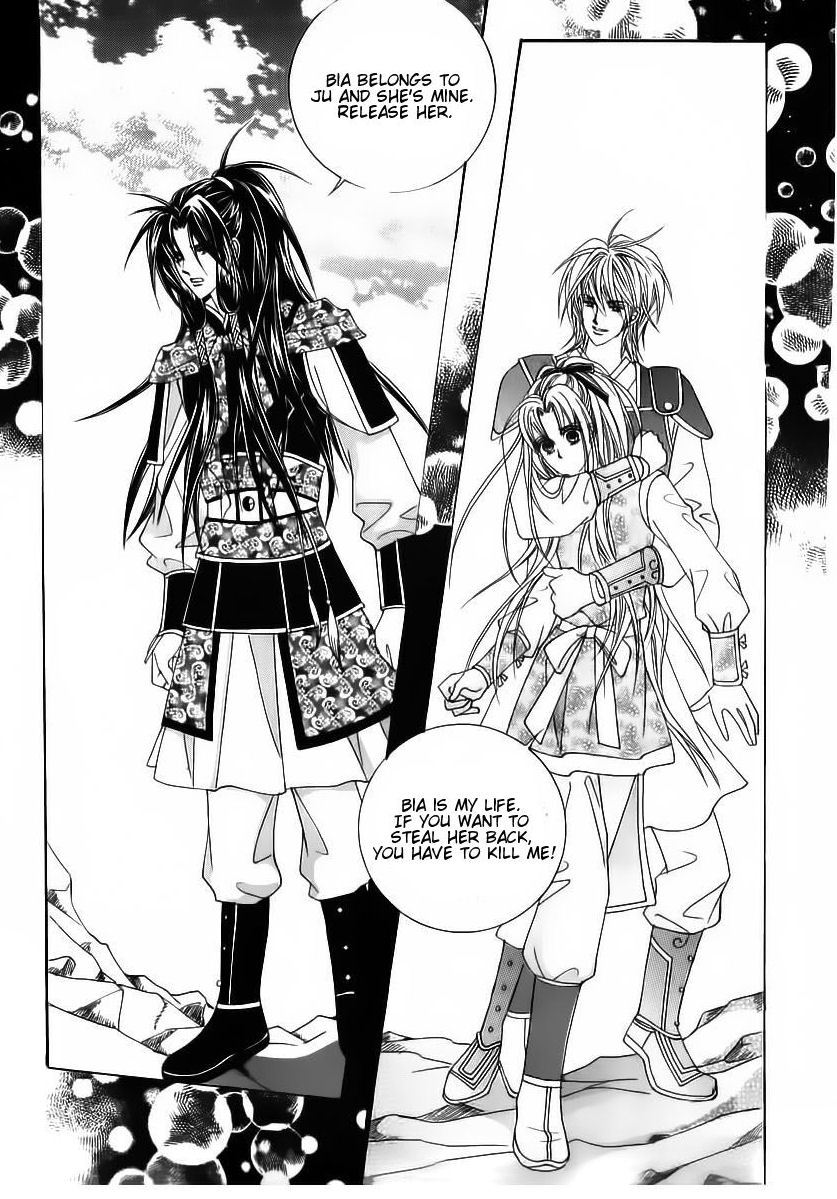 Crazy Girl Shin Bia Chapter 84 page 45 - Chapter 84