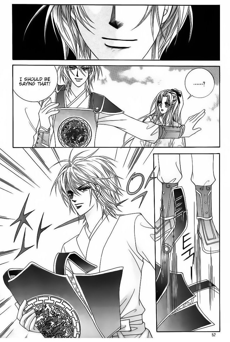 Crazy Girl Shin Bia Chapter 84 page 47 - Chapter 84