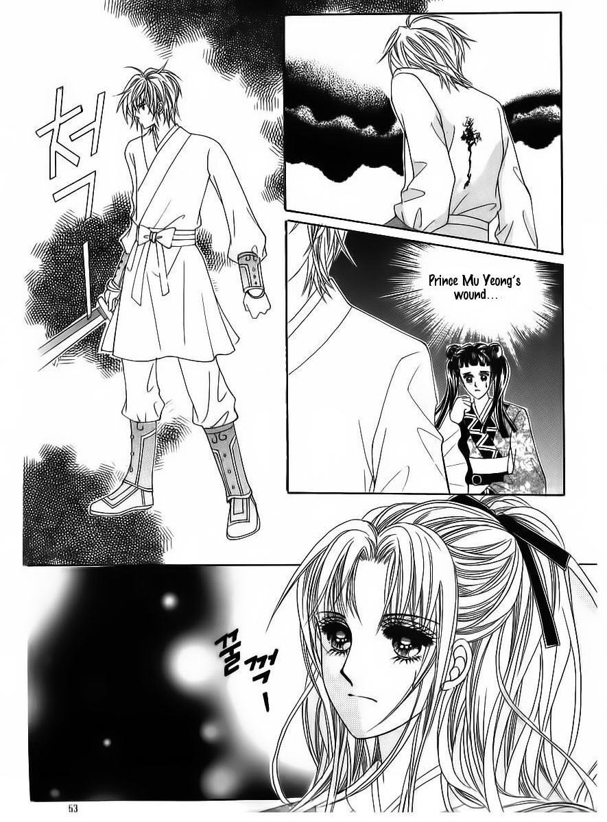 Crazy Girl Shin Bia Chapter 84 page 48 - Chapter 84
