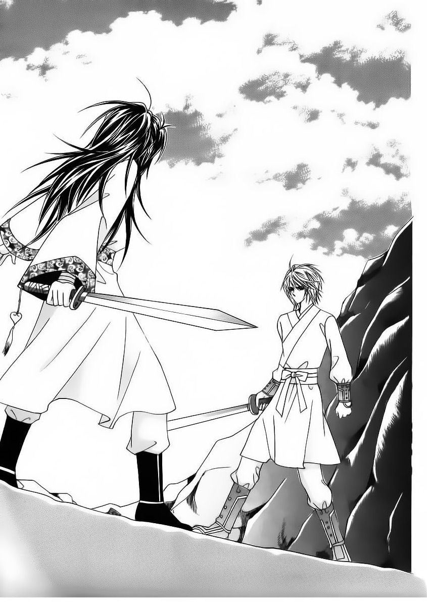 Crazy Girl Shin Bia Chapter 84 page 49 - Chapter 84