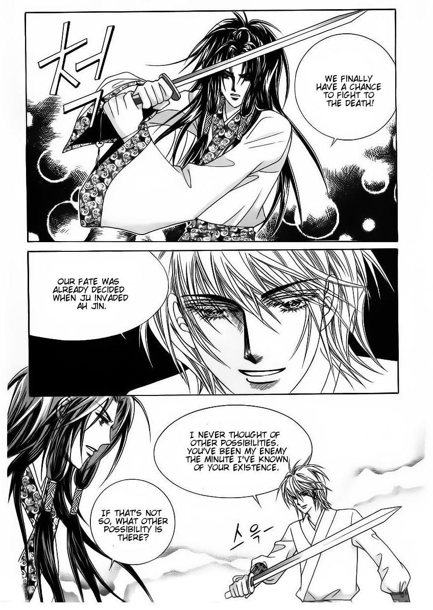 Crazy Girl Shin Bia Chapter 84 page 50 - Chapter 84
