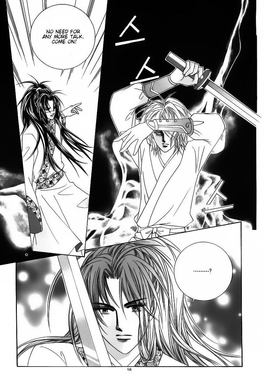 Crazy Girl Shin Bia Chapter 84 page 51 - Chapter 84