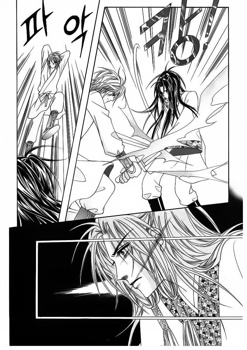 Crazy Girl Shin Bia Chapter 84 page 52 - Chapter 84
