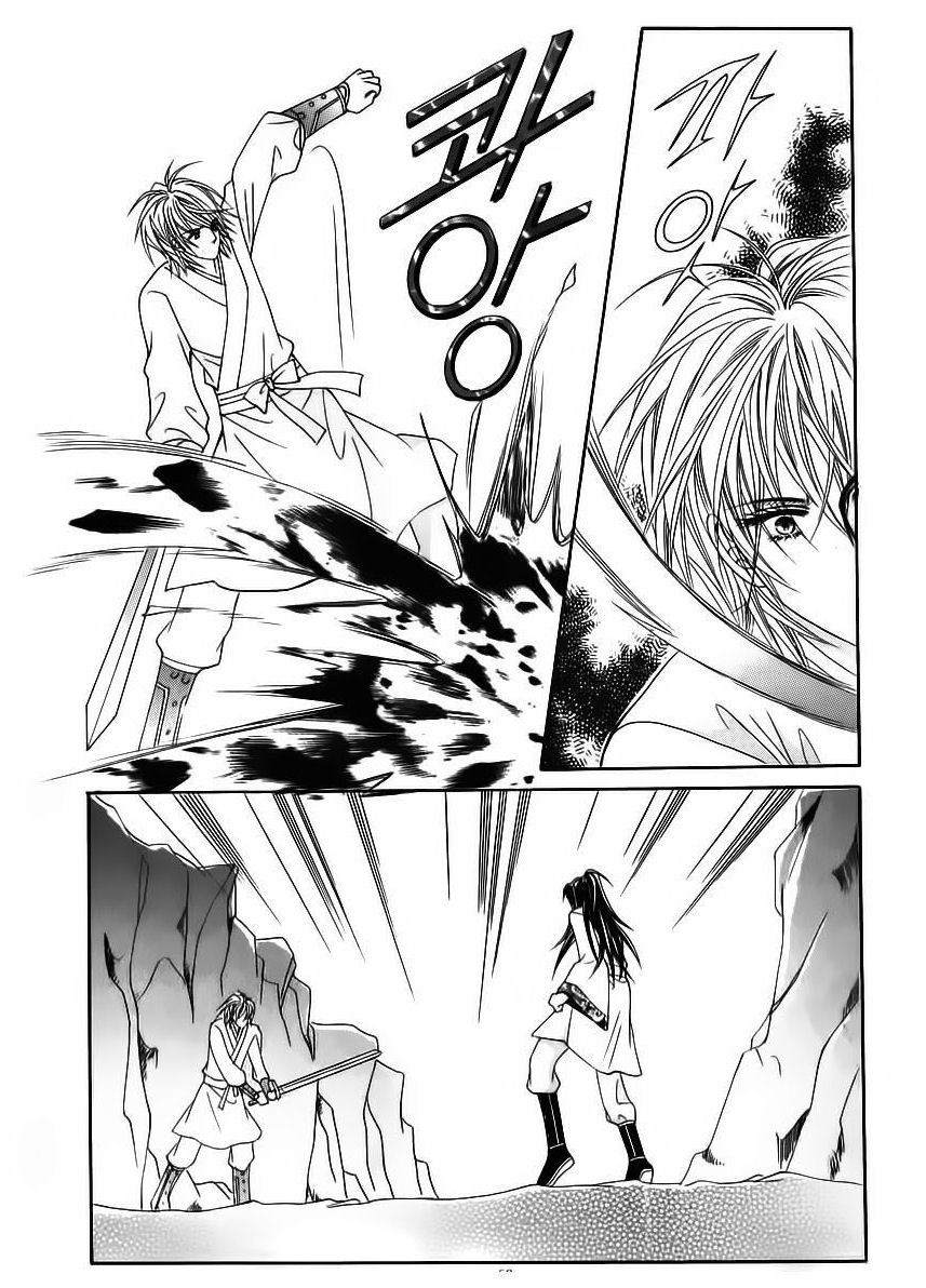 Crazy Girl Shin Bia Chapter 84 page 54 - Chapter 84