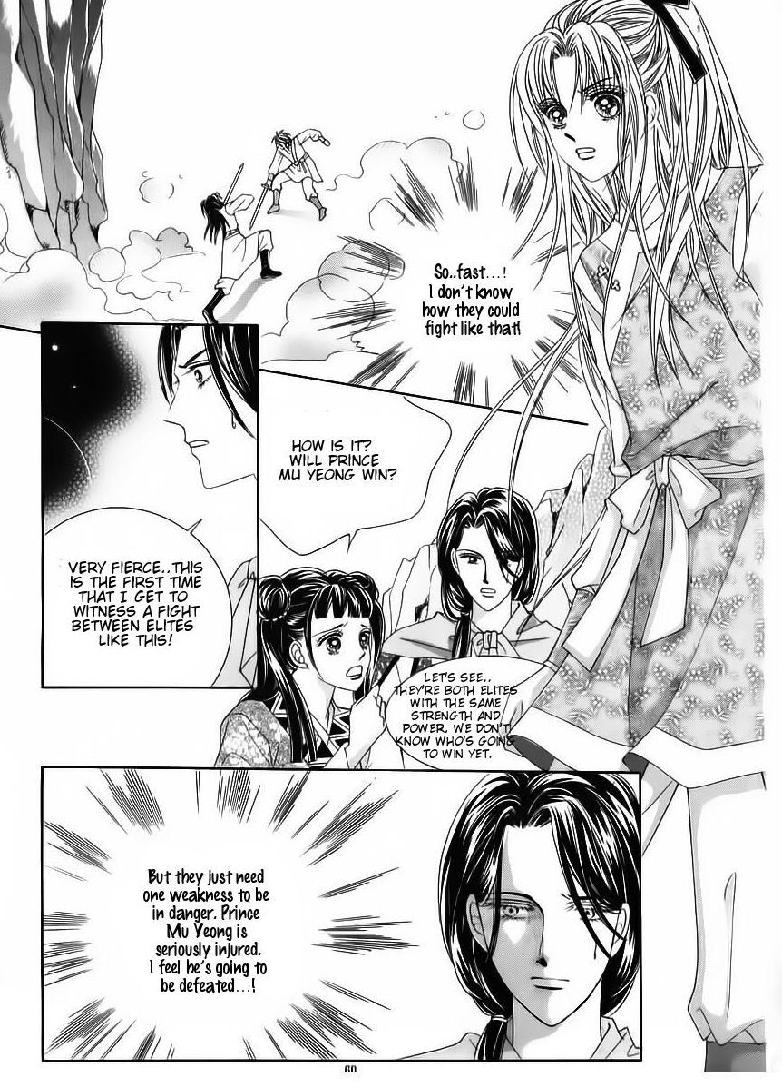 Crazy Girl Shin Bia Chapter 84 page 55 - Chapter 84