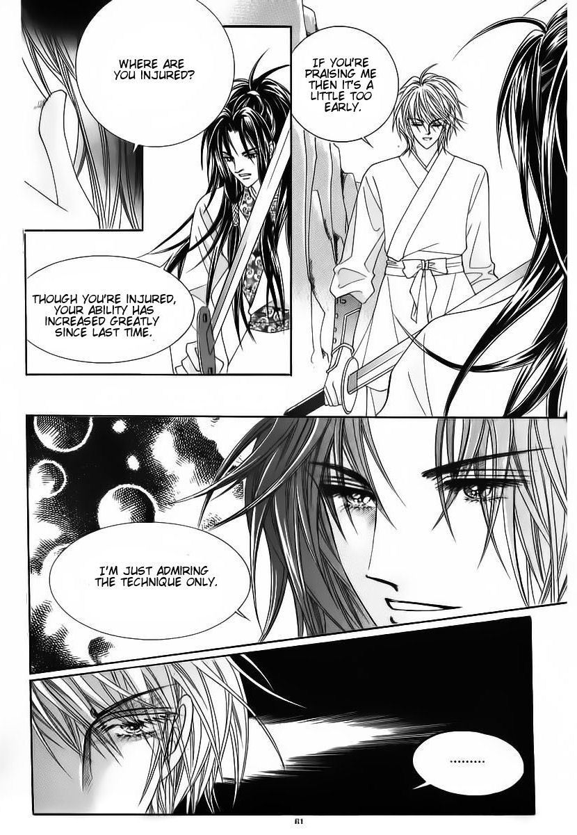Crazy Girl Shin Bia Chapter 84 page 56 - Chapter 84