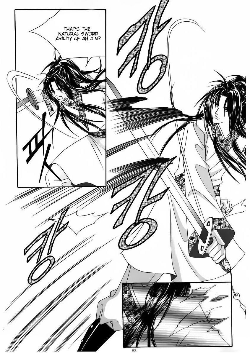 Crazy Girl Shin Bia Chapter 84 page 58 - Chapter 84