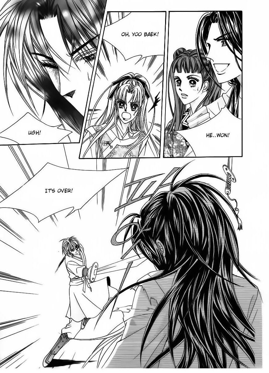 Crazy Girl Shin Bia Chapter 84 page 61 - Chapter 84