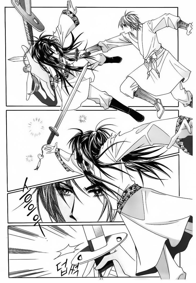Crazy Girl Shin Bia Chapter 84 page 62 - Chapter 84