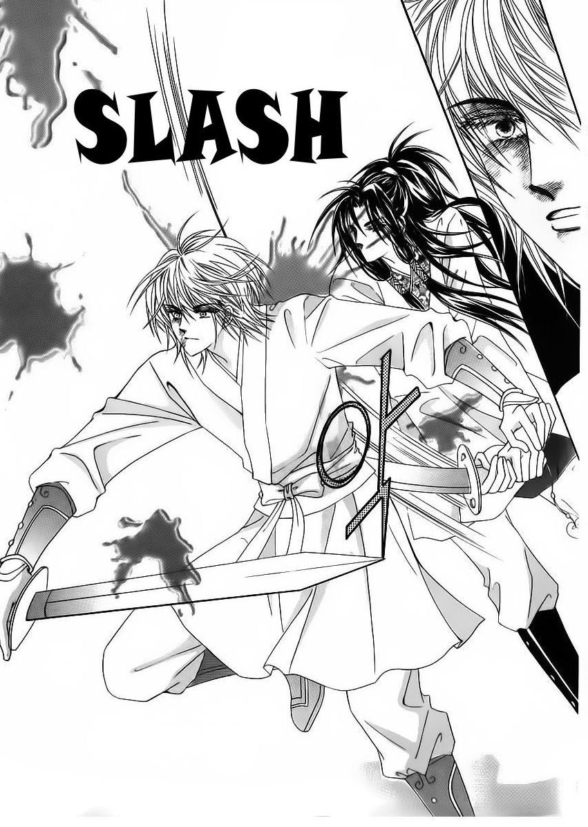 Crazy Girl Shin Bia Chapter 84 page 63 - Chapter 84