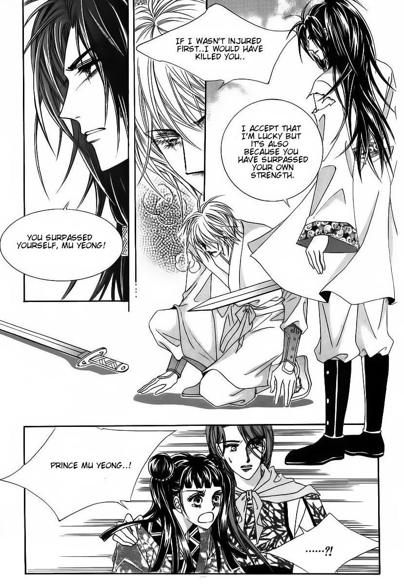 Crazy Girl Shin Bia Chapter 84 page 65 - Chapter 84