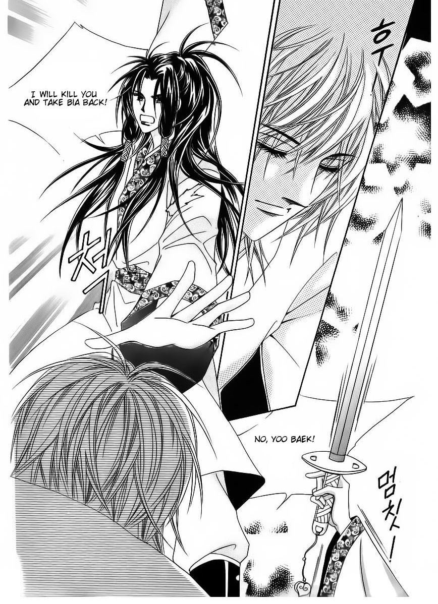 Crazy Girl Shin Bia Chapter 84 page 66 - Chapter 84