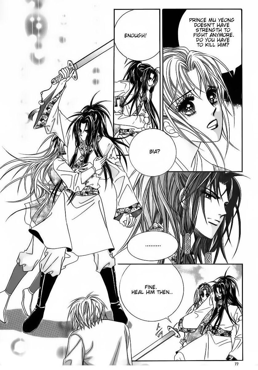 Crazy Girl Shin Bia Chapter 84 page 67 - Chapter 84