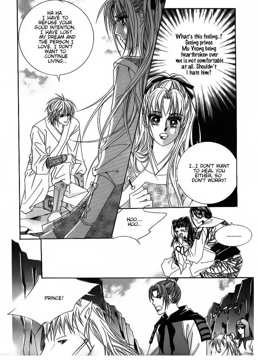Crazy Girl Shin Bia Chapter 84 page 68 - Chapter 84