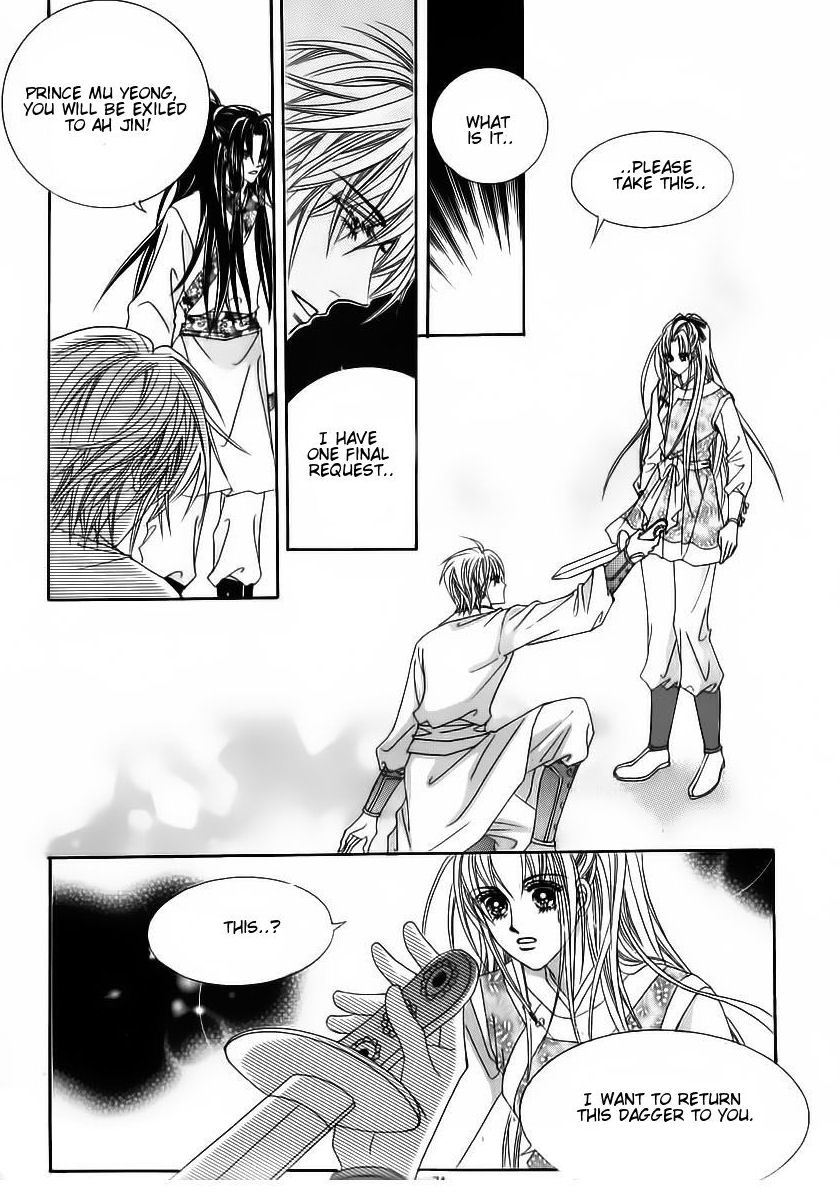 Crazy Girl Shin Bia Chapter 84 page 69 - Chapter 84