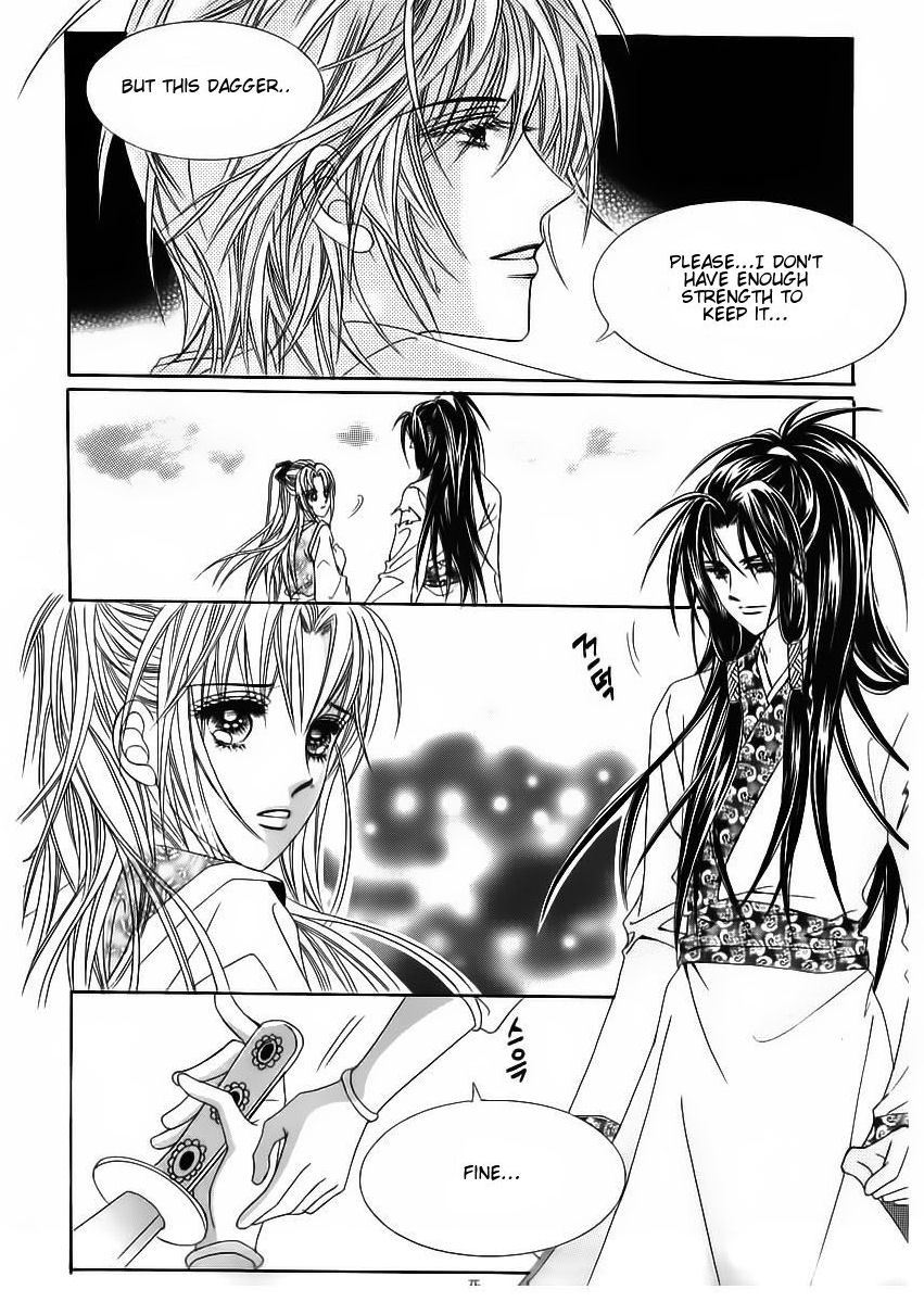 Crazy Girl Shin Bia Chapter 84 page 70 - Chapter 84