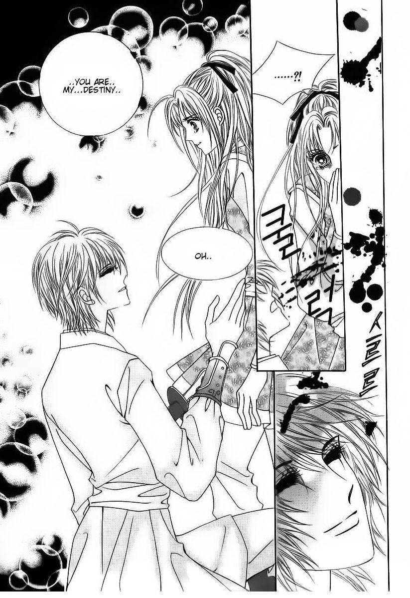 Crazy Girl Shin Bia Chapter 84 page 75 - Chapter 84