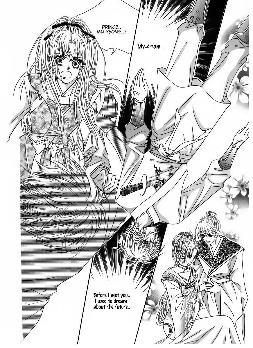 Crazy Girl Shin Bia Chapter 84 page 76 - Chapter 84