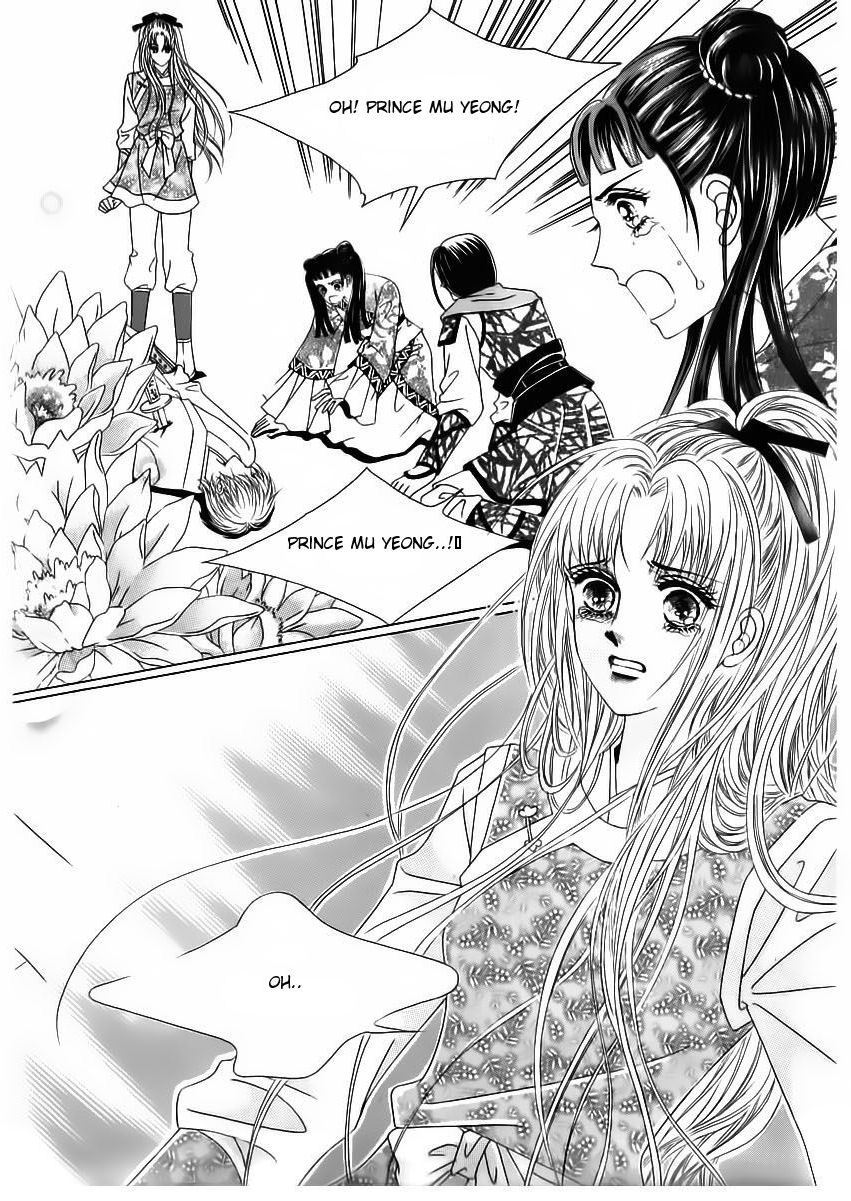 Crazy Girl Shin Bia Chapter 84 page 78 - Chapter 84