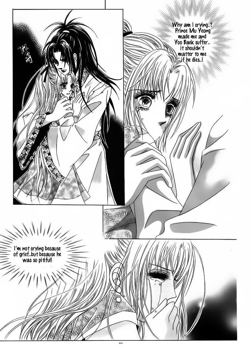 Crazy Girl Shin Bia Chapter 84 page 79 - Chapter 84