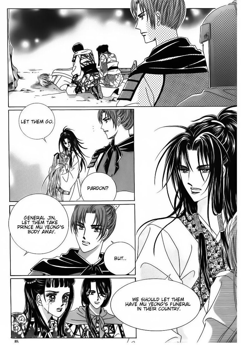 Crazy Girl Shin Bia Chapter 84 page 80 - Chapter 84