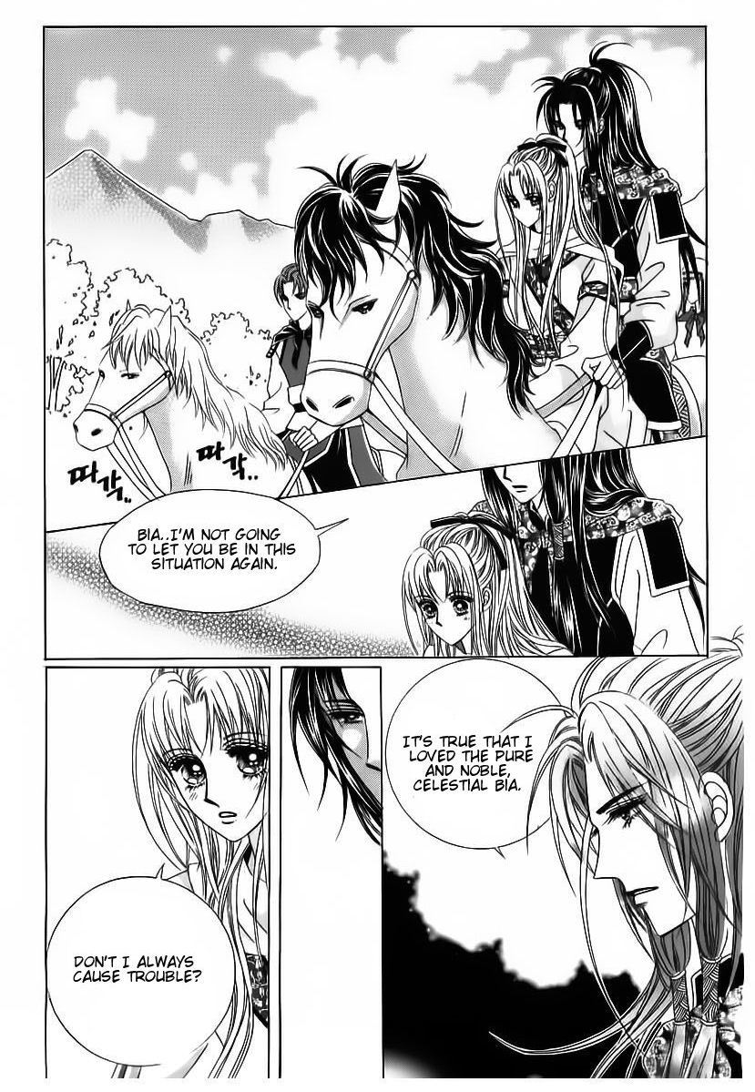 Crazy Girl Shin Bia Chapter 84 page 83 - Chapter 84