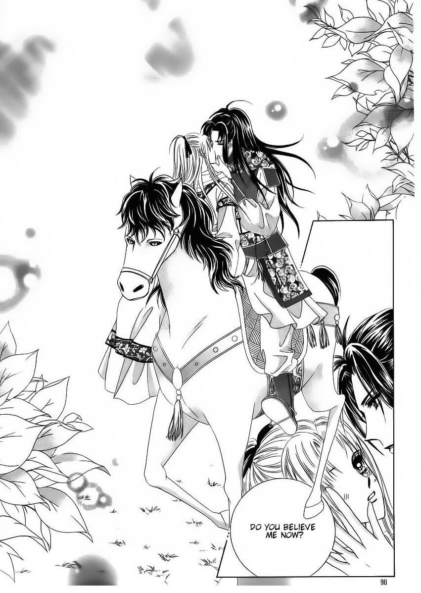 Crazy Girl Shin Bia Chapter 84 page 85 - Chapter 84