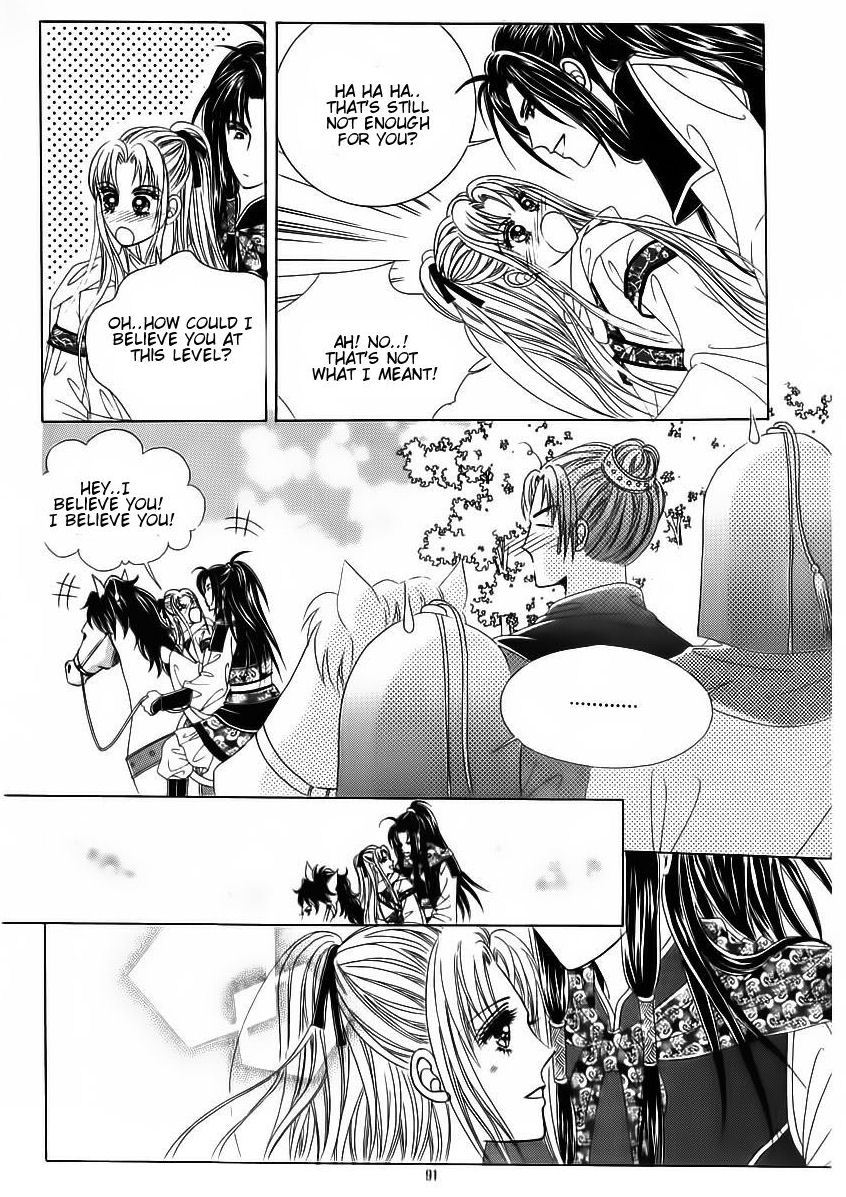 Crazy Girl Shin Bia Chapter 84 page 86 - Chapter 84