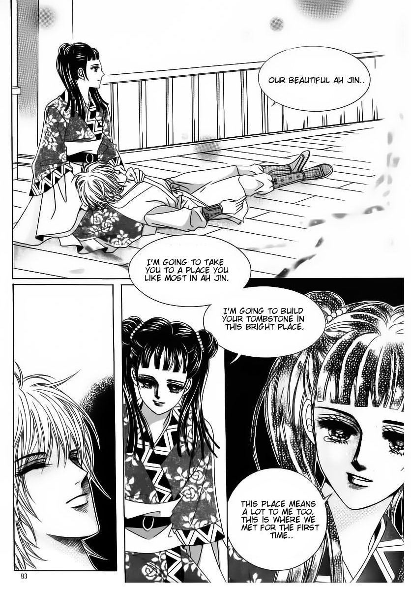 Crazy Girl Shin Bia Chapter 84 page 88 - Chapter 84