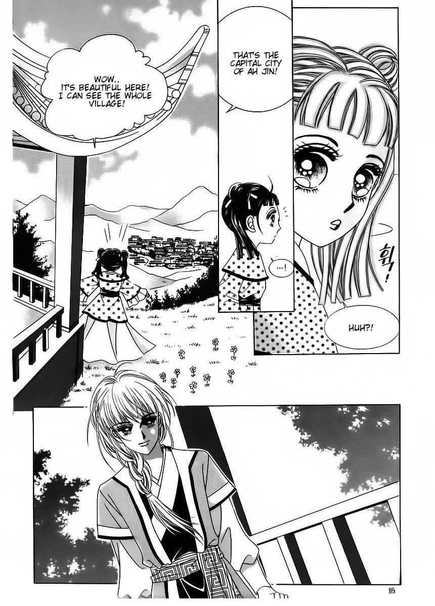 Crazy Girl Shin Bia Chapter 84 page 90 - Chapter 84