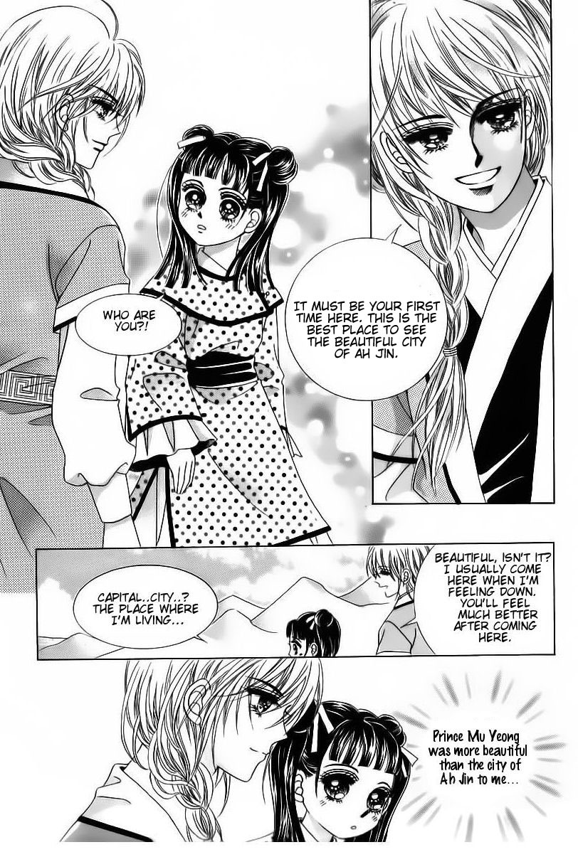 Crazy Girl Shin Bia Chapter 84 page 91 - Chapter 84