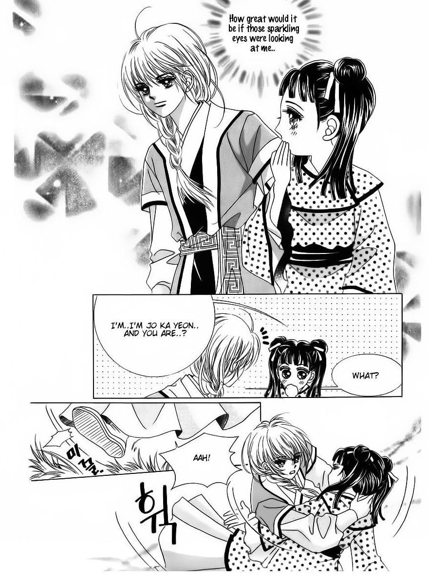 Crazy Girl Shin Bia Chapter 84 page 92 - Chapter 84