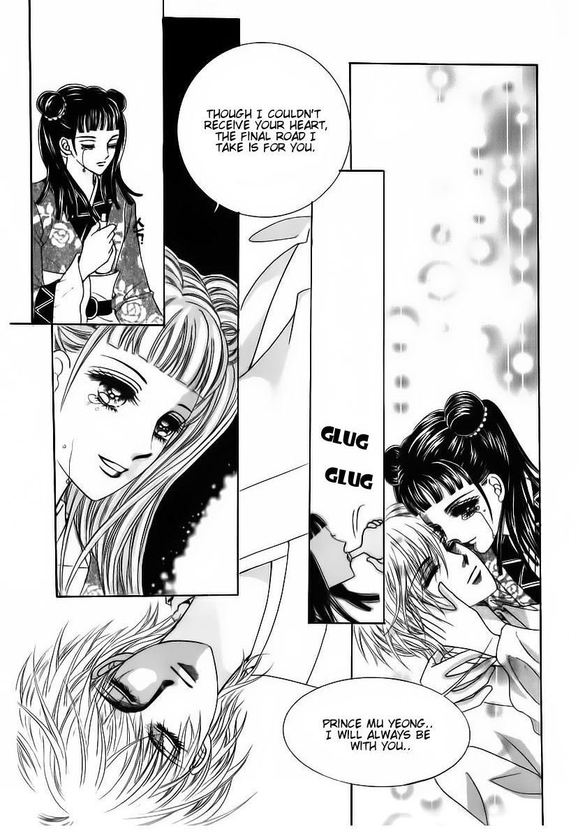 Crazy Girl Shin Bia Chapter 84 page 94 - Chapter 84